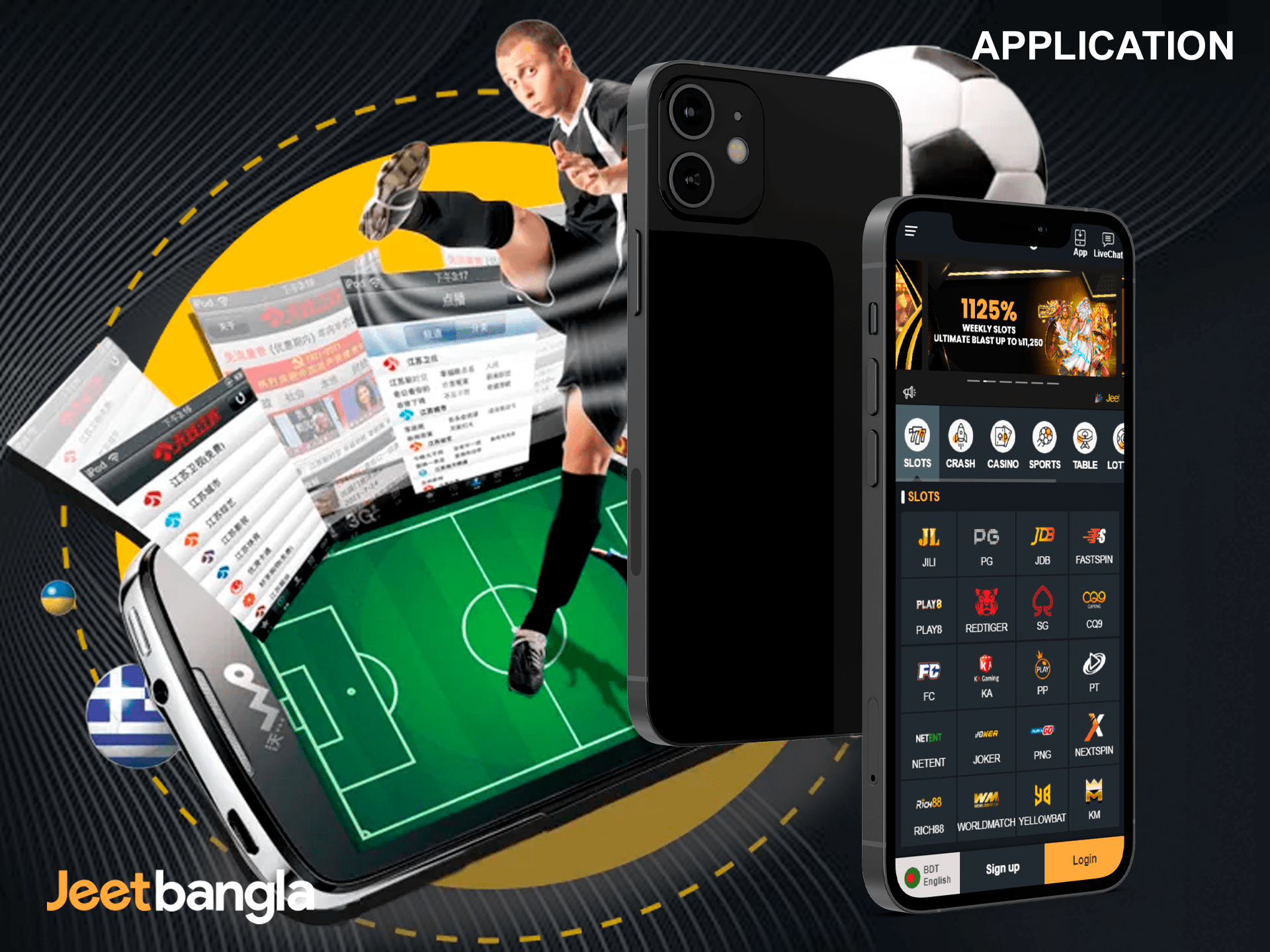 Jeetbangla app is the best solution for those players who love to play from mobile devices